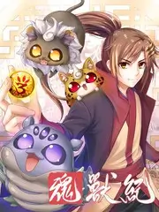 厨房里的辩论 美食脱口秀封面